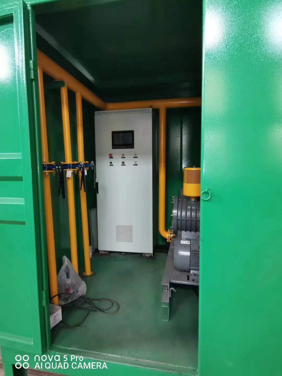 相山一体化高效絮凝沉淀池